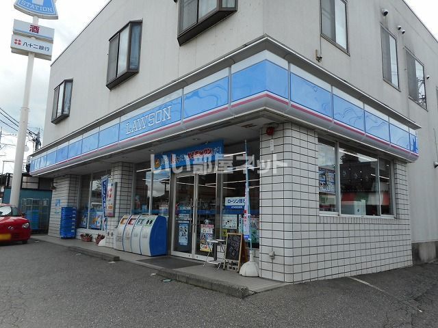 コンビニ　ローソン サラダ街道中波田店（コンビニ）まで901m