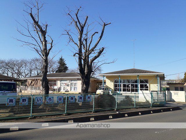 幼稚園・保育園　高野いろは保育所（幼稚園・保育園）まで2300m
