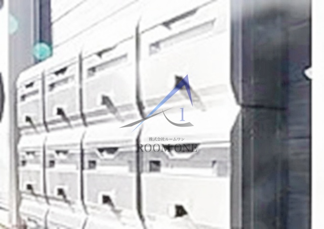 その他共有部分　集合ポストです。