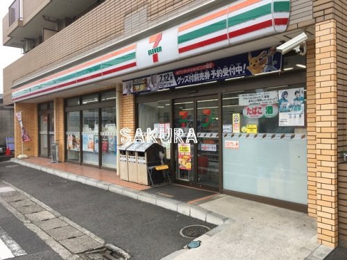 コンビニ　セブン-イレブン 川崎木月３丁目店（コンビニ）まで323m
