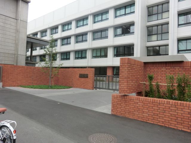 高校・高専　私立法政大学第二高校（高校・高専）まで1202m