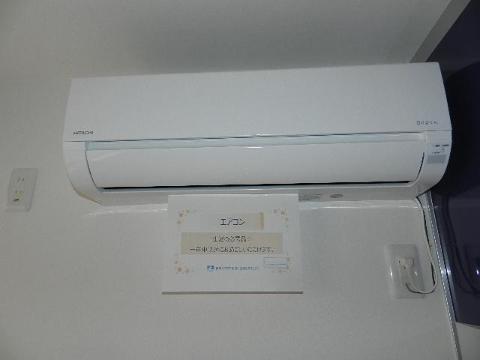 その他設備　エアコン