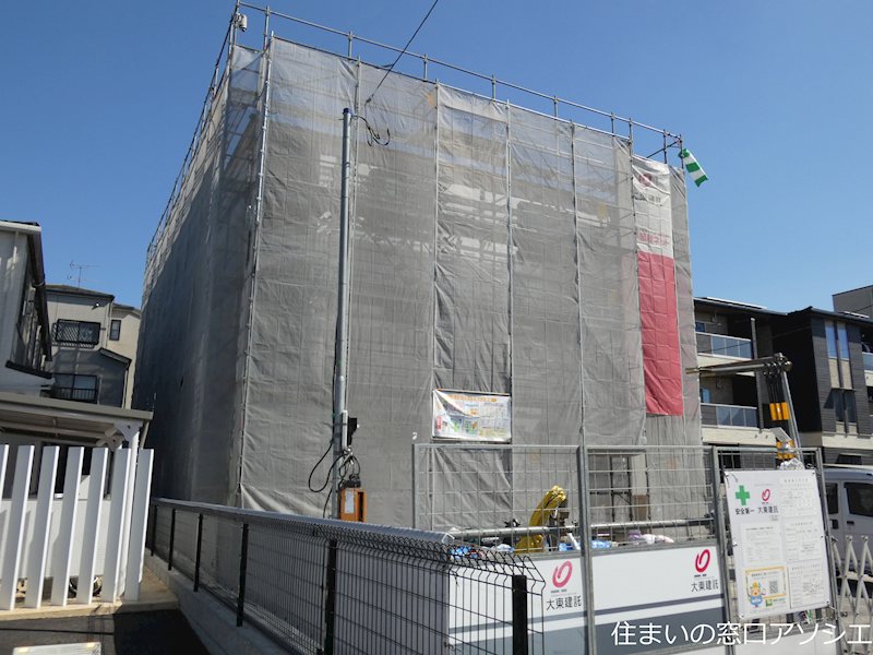 建物外観　アミティのご紹介は住まいの窓口アソシエにお任せ下さい。