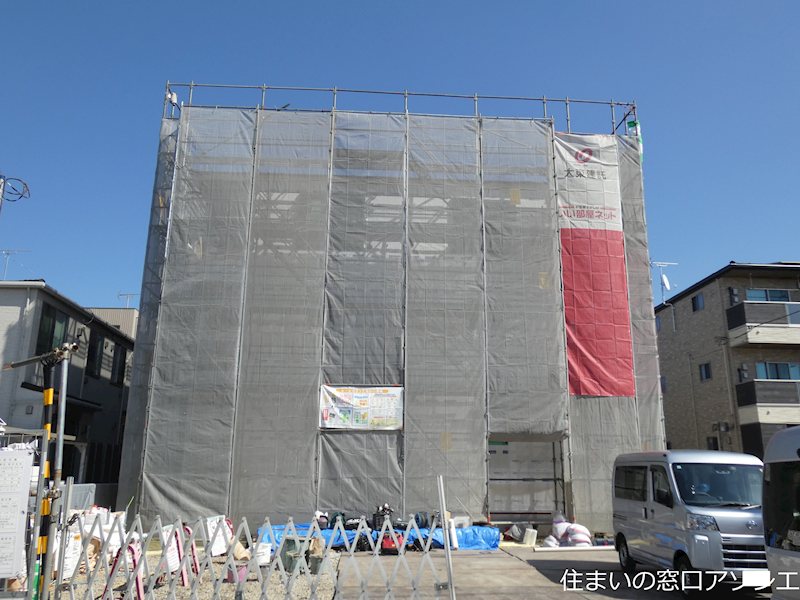 建物外観　アミティのご紹介は住まいの窓口アソシエにお任せ下さい。