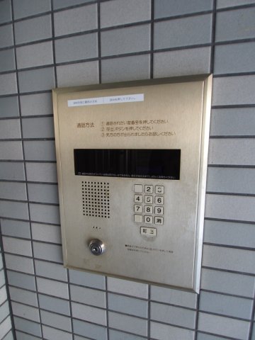 セキュリティ　オートロック