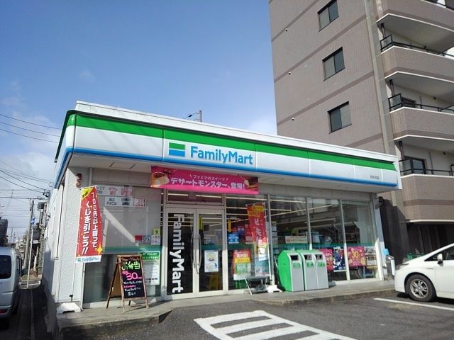 コンビニ　ファミリーマート（コンビニ）まで80m