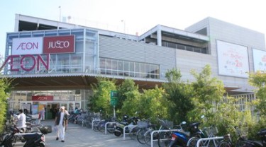 スーパー　イオン 横浜新吉田店（スーパー）まで1088m