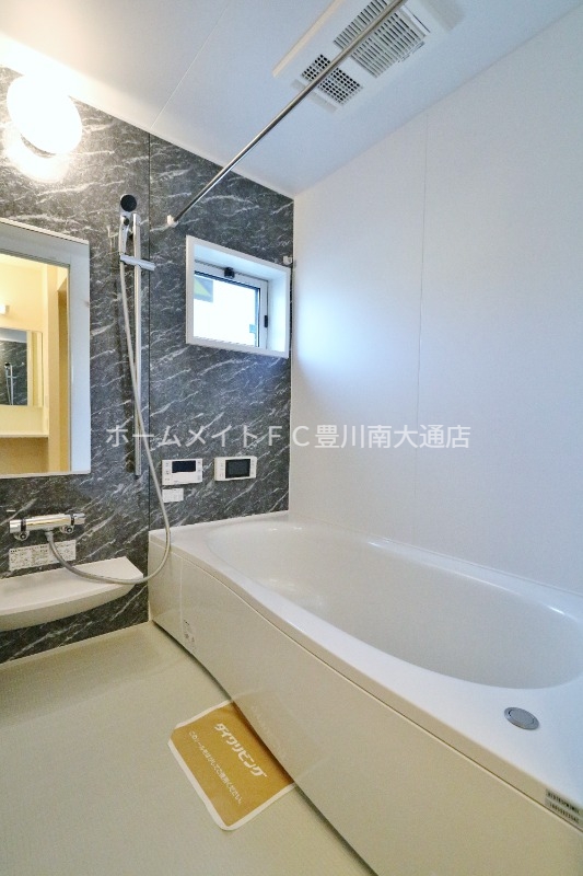 バス・シャワールーム　バス