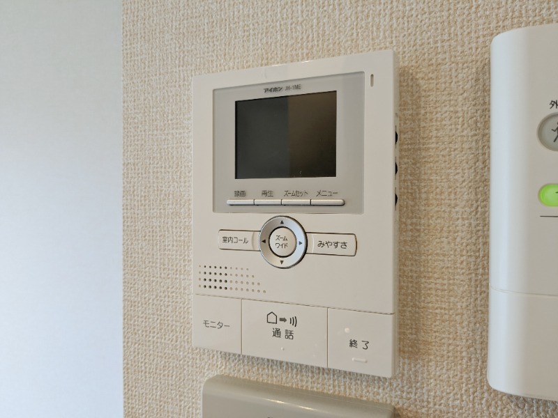 セキュリティ　図面と現状に相違がある場合には現状を優先