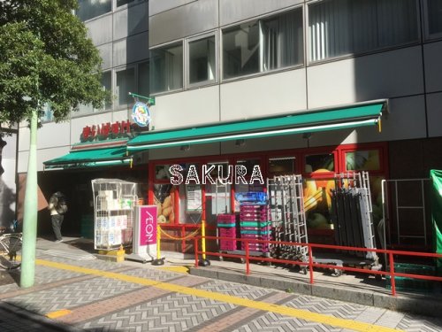 スーパー　まいばすけっと 京急川崎駅東店（スーパー）まで220m