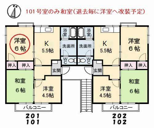 その他部屋・スペース