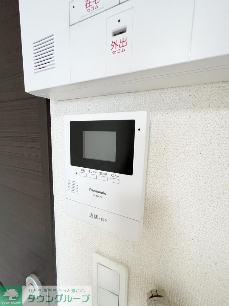 セキュリティ　セキュリティ