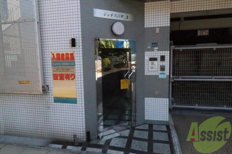 エントランス