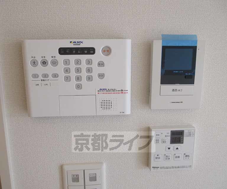その他設備　インターホンや給湯パネル、アルソックも・
