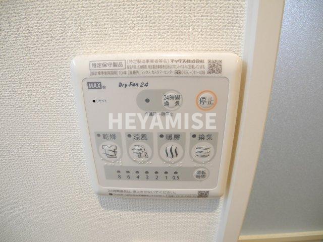 その他設備　※同間取りの別の階のお部屋の画像です※現況を優先します