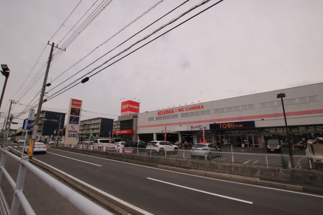 その他　コジマ×ビックカメラ新船橋店（その他）まで900m
