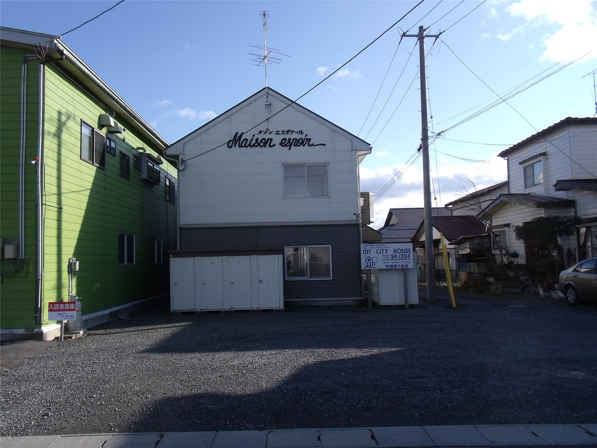 駐車場
