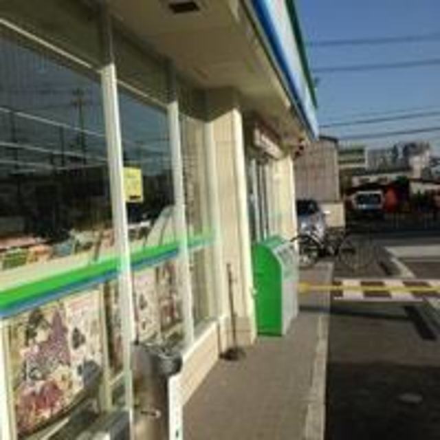 コンビニ　ファミリーマート菱江一丁目店（コンビニ）まで649m