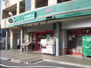 スーパー　まいばすけっと江東亀戸5丁目店（スーパー）まで243m