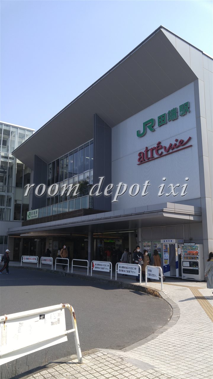 その他　田端駅（その他）まで510m