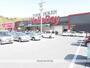 スーパー　ハローデイ九州工業大学前店（スーパー）まで761m