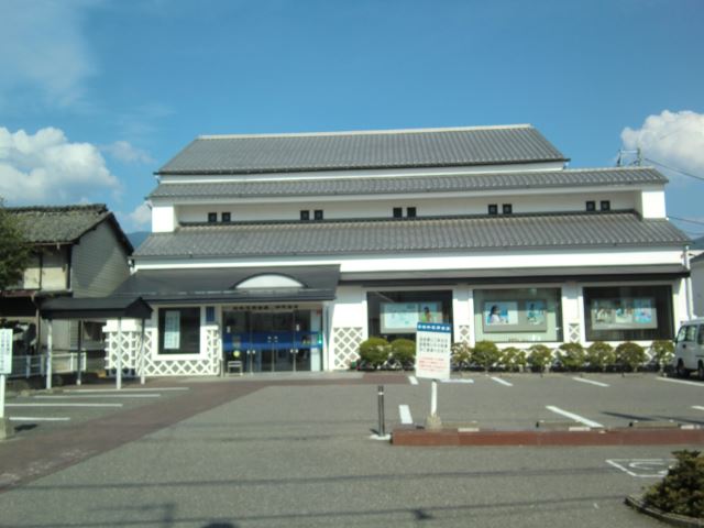 銀行　松本信用金庫（銀行）まで230m