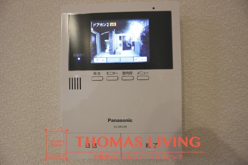 セキュリティ　モニター付きインターホンです。