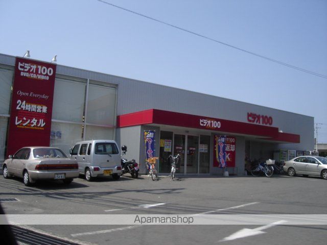 その他　ビデオ１００丸亀土器店（その他）まで738m