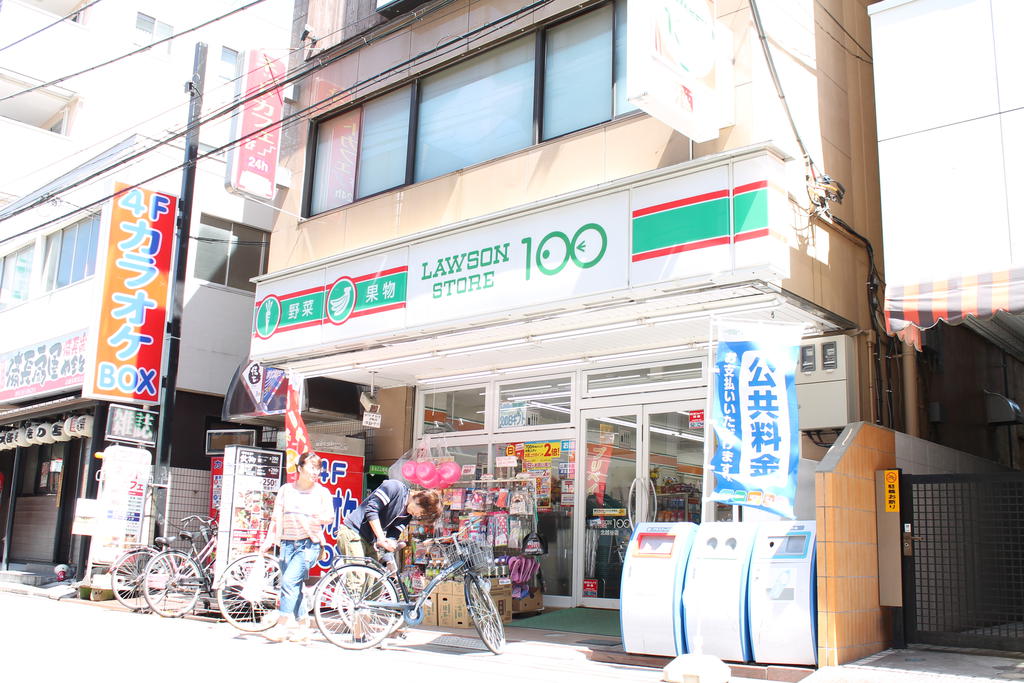 コンビニ　ローソンストア100北越谷店（コンビニ）まで507m