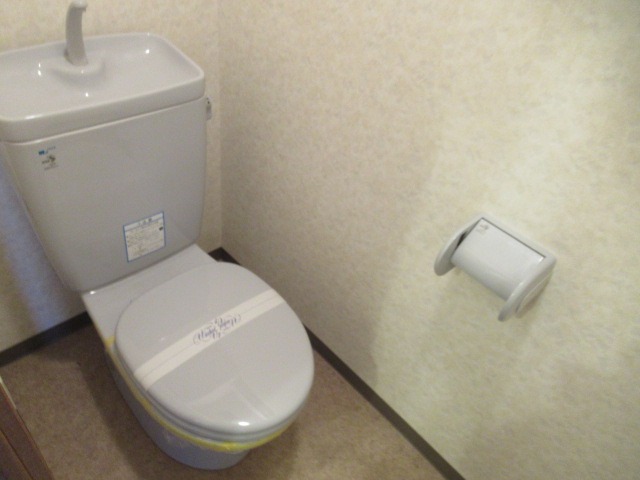 トイレ　同タイプ・別部屋写真
