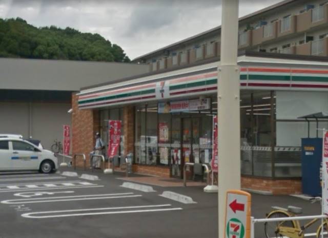 コンビニ　セブンイレブン福岡和白2丁目店（コンビニ）まで568m