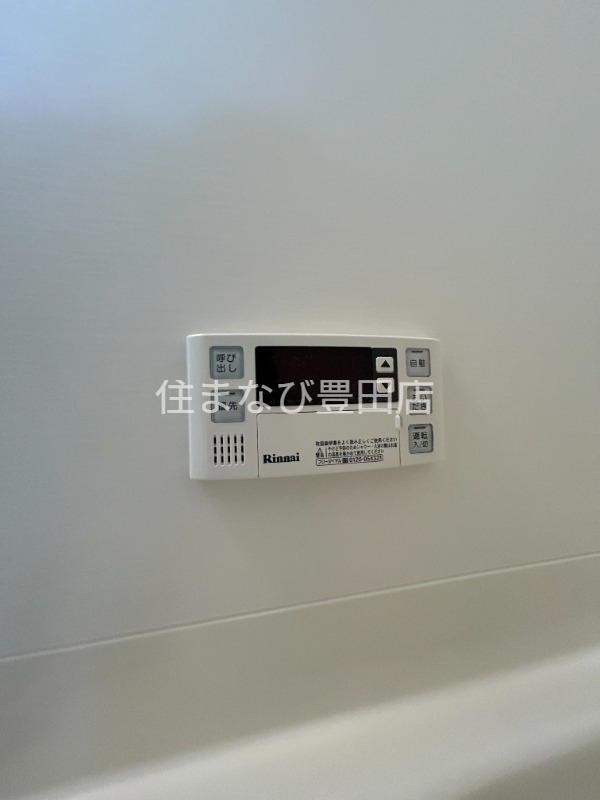 その他設備　同型タイプ