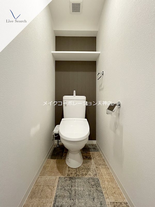 トイレ　※入居中の為別部屋写真使用