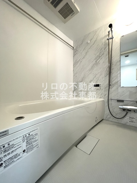 バス・シャワールーム　追焚機能付なので経済的です！