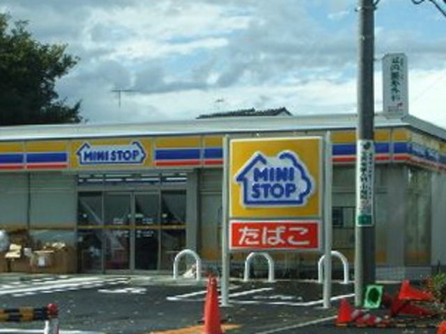 コンビニ　ミニストップ茅ヶ崎堤店（コンビニ）まで564m