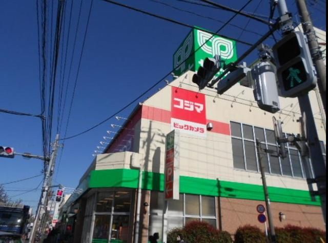 スーパー　サミットストア葛飾区役所前店（スーパー）まで604m