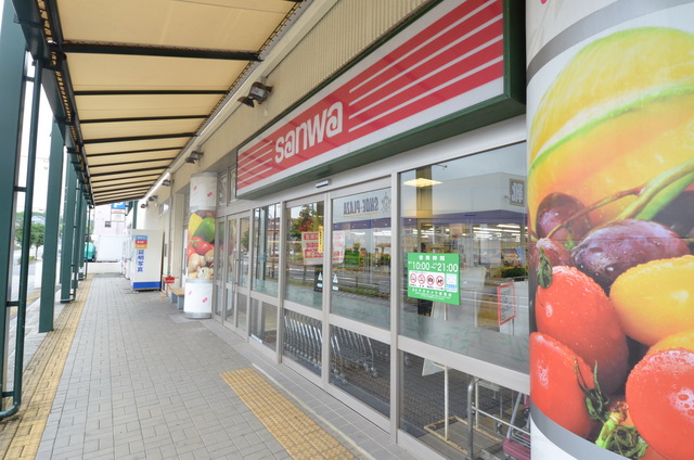 スーパー　sanwa玉川学園店（スーパー）まで510m