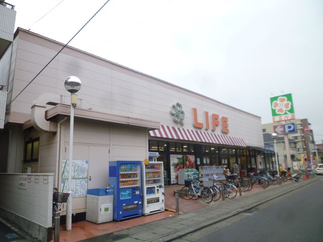 スーパー　ライフ（スーパー）まで420m