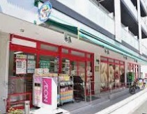 スーパー　まいばすけっと東品川1丁目店（スーパー）まで372m