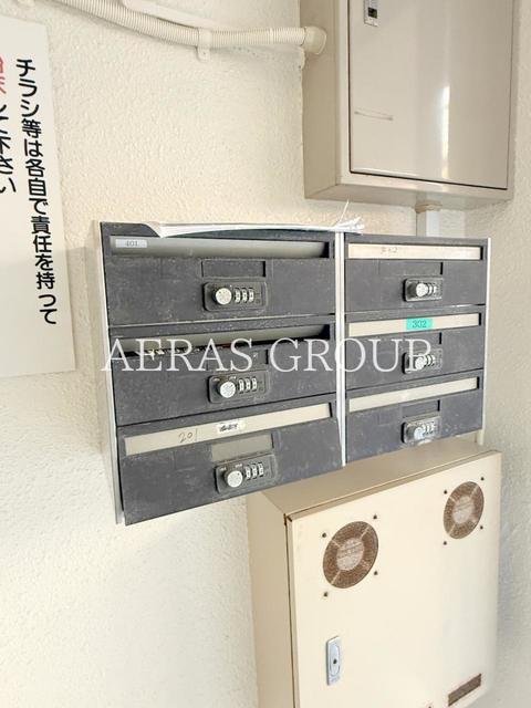 その他共有部分