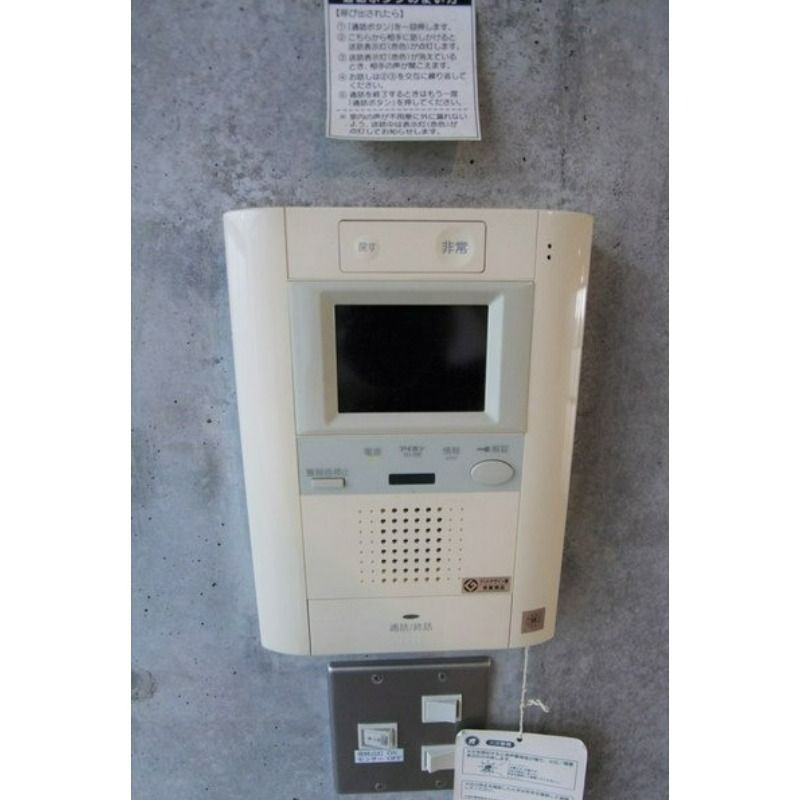 セキュリティ　☆防犯面も安心☆