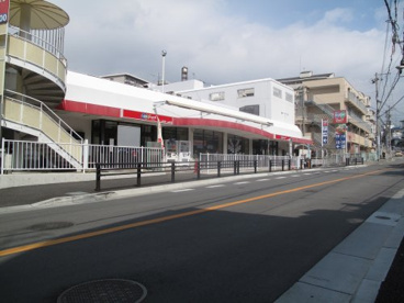 スーパー　生活協同組合コープこうべ コープ高丸（スーパー）まで2159m