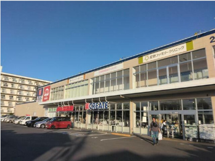 その他　おっ母さん食品館北柏店（その他）まで1221m