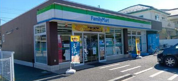 その他　ファミリーマート北柏三丁目店（その他）まで323m
