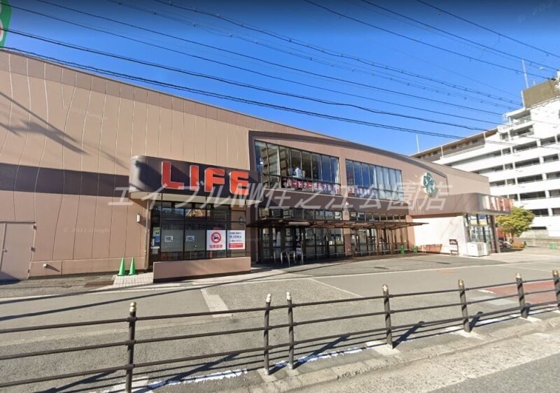 スーパー　ライフ新北島店（スーパー）まで331m