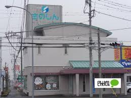 銀行　佐野信用金庫西支店（銀行）まで1710m