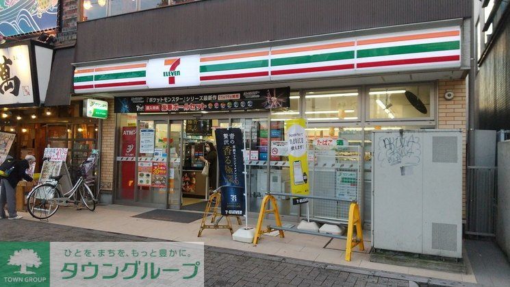 コンビニ　セブンイレブン久喜駅西口店（コンビニ）まで880m
