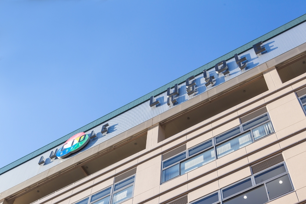 ショッピングセンター　ルシオーレ（ショッピングセンター）まで137m