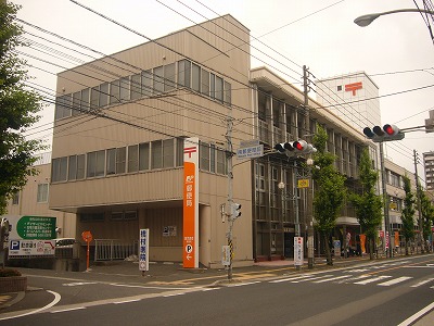 その他　郵便局（その他）まで460m