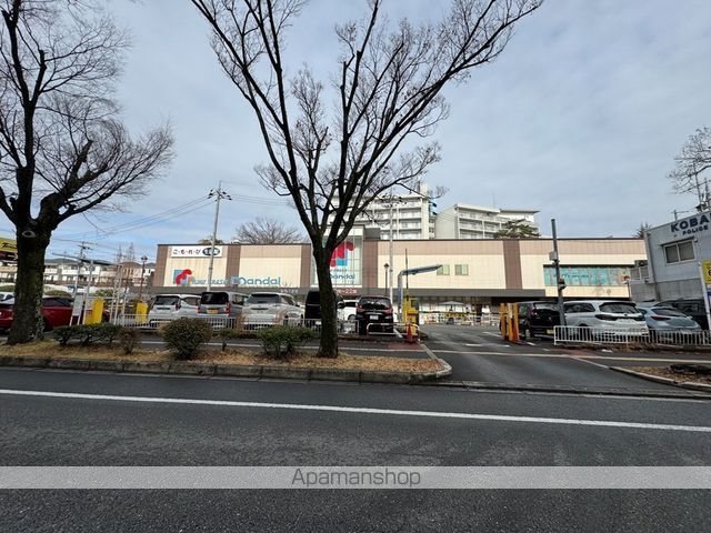 スーパー　万代（株）／香里ケ丘店（スーパー）まで1319m